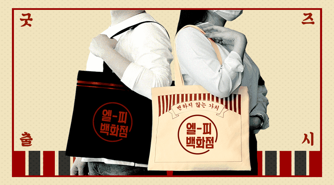 슬라이드3